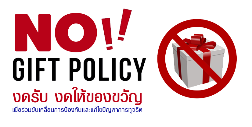 Image is not available