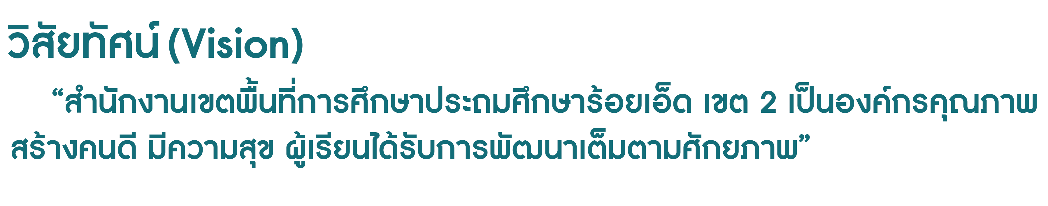 Image is not available